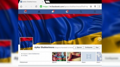 Erməni hakerlərdən Facebook-dakı azərbaycanlılara qarşı təxribat