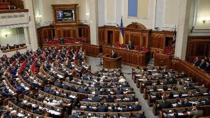 Ukrayna parlamentində bomba axtarırlar