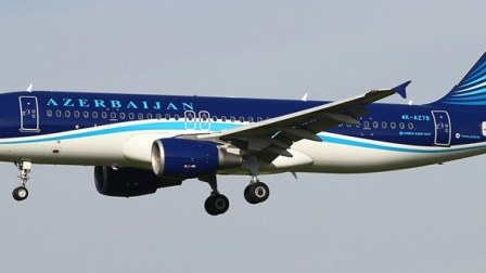 AZAL-dan xarici ölkələrə gedənlərə XƏBARDARLIQ