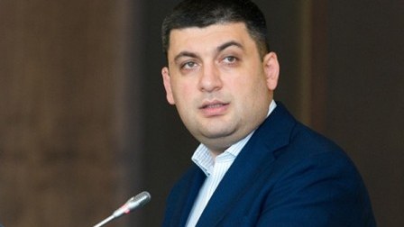 Ukrayna yeni baş nazirini təsdiqlədi - FOTO
