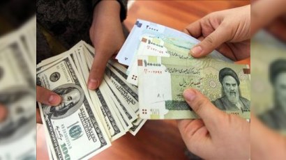 İranda 24 milyon insanın müavinəti ləğv edildi