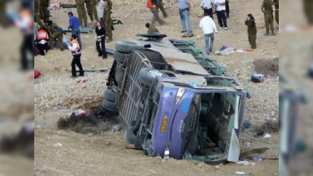  Hakim partiyanın 11 üzvü yol qəzasında öldü