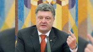 Rumıniya, Bolqarıstan və Ukrayna birgə hərbi briqadalar yarada bilər 