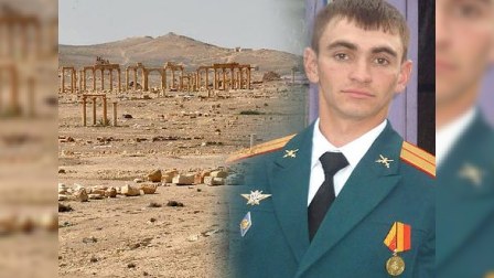 Rus Milli Qəhrəmanının cəsədi İŞİD-dən geri alındı