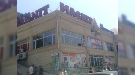 “Maqnit” mağazalar şəbəkəsində RƏZALƏT: “Məzələnirsiniz? Tərtər işğal olunub, axı” 