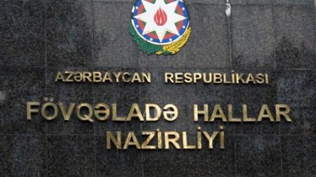  FHN intihara cəhdlə bağlı məlumat yayıb