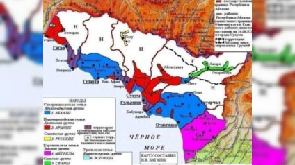  Abxaziyadan Cavaxetiya doğru... Baqramyan qırğınları, I Hissə 