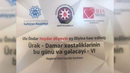  Naxçıvanda açıq ürək əmaliyatı 