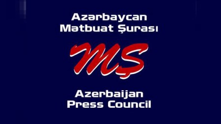 D&ouml;y&uuml;lən jurnalistlərə g&ouml;rə Baş prokurora M&Uuml;RACİƏT EDİLDİ