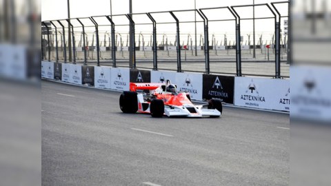 "Formula 1" pilotlarının sərbəst y&uuml;r&uuml;şlərinin birinci sessiyası başladı