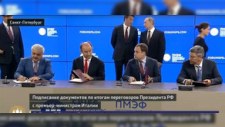 Azərbaycan Rusiya və İtaliya ilə birgə qaz emalı zavodu tikir