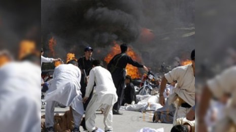 İraqda terror: 15 ölü, 60 yaralı