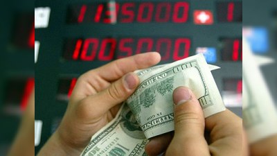 Dollar bahalaşır - Bu günün MƏZƏNNƏSİ  