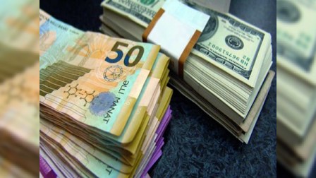 Manat və dollar... Bu günün MƏZƏNNƏSİ  