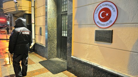 Türkiyə Almaniyadakı səfirini geri çağırdı