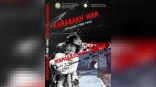 Ermənistanın Azərbaycana təcav&uuml;z&uuml; 1988-1994
