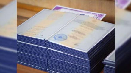 Təhsil Nazirliyindən xəbərdarlıq: o diplomlar tanınmayacaq  