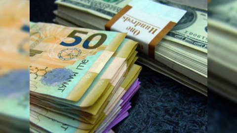 Əmanətlərin Sığortalanması Fondu 4 banka borclu şəxslərə m&uuml;raciət edib  