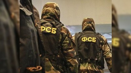 Rusiyadan Krımdakı insidentlə bağlı AÇIQLAMA: “Agentura şəbəkəsi…”