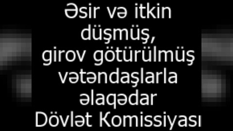 D&ouml;vlət Komissiyası Azərbaycana ke&ccedil;ən Ermənistan vətəndaşı barədə MƏLUMAT YAYDI