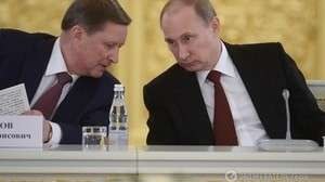 Putinin "boz kardinal"ı istefaya göndərməsinin ŞOK SƏBƏBİ