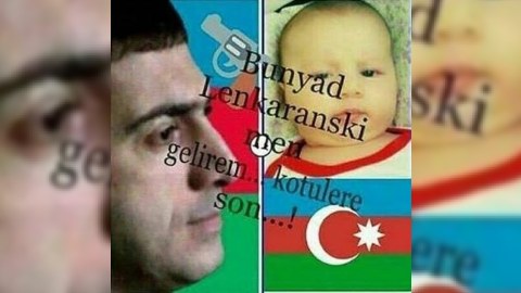R&ouml;vşən Lənkəranskinin yeni doğulan oğlunun fotosu yayıldı
