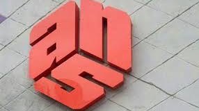 Teleradio Şurasından bir daha ANS haqda A&Ccedil;IQLAMA