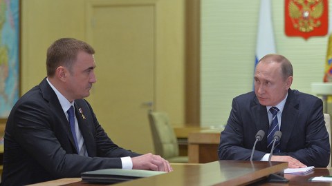 Putinin cangüdəni qubernator oldu