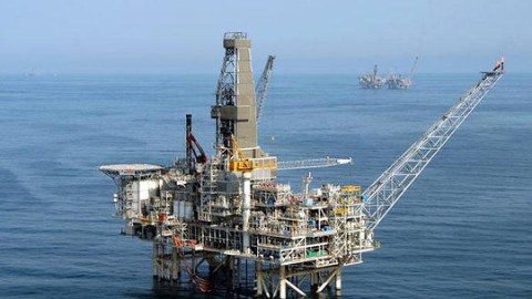 &ldquo;G&uuml;nəşli"&nbsp;yatağındakı&nbsp;insidentin&nbsp;təfərr&uuml;atları A&Ccedil;IQLANDI  &nbsp;  &nbsp;  &nbsp;