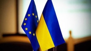 Avroparlament Ukrayna ilə viza rejiminin ləğvinin lehinə səs verib