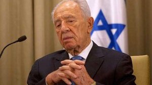 İsrailin eks-prezidenti Şimon Peres vəfat edib