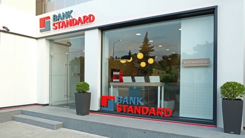 Azərbaycanda daha bir bankın lisenziyası ləğv olundu