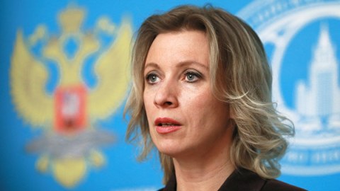 Rəsmi Moskvadan Vaşinqtonun qərarına reaksiya