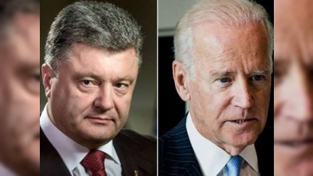 Poroşenko və Bayden Donbasdakı vəziyyəti m&uuml;zakirə edib