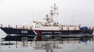 Rusiya sərhəd&ccedil;iləri Şimali Koreya gəmisini atəşə tutub