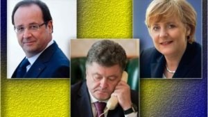 Poroşenko, Merkel və Olland arasında telefon danışığı olub