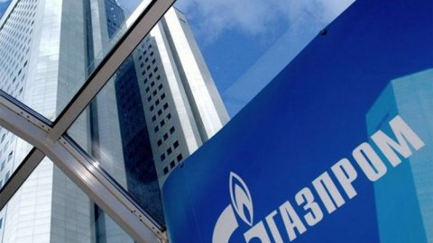&ldquo;Qazprom&rdquo;un Avropaya qaz tədar&uuml;k&uuml;ndə rekord