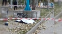 Ukraynada ermənilərlə g&uuml;rc&uuml;lər arasında silahlı insident olub