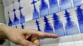 İtaliyada 7,1 gücündə zəlzələ baş verib: yaralılar var (YENİLƏNİB)