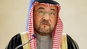 İslam Əməkdaşlıq Təşkilatının baş katibi istefa verib 