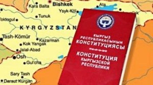 Qırğız Respublikası referendum ke&ccedil;irir