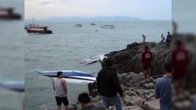 Gəmi qayıqla toqquşub: 15 itkin 