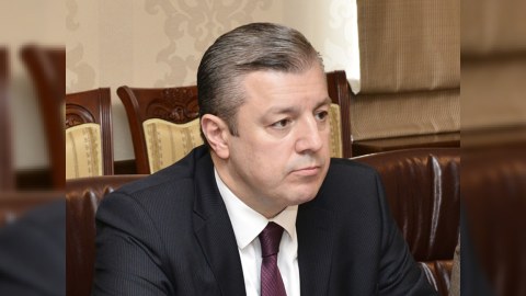 &ldquo;NATO və Avropa İttifaqına inteqrasiya G&uuml;rc&uuml;stanın əsas prioritetidir&rdquo;