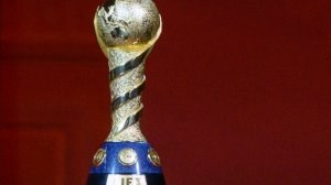 Futbol &uuml;zrə Konfederasiyalar Kubokunun p&uuml;şk&uuml; atılıb