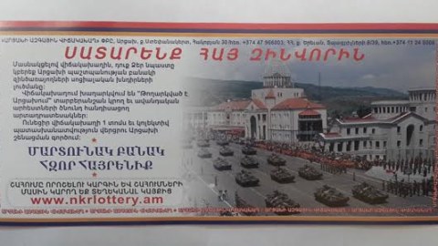 Qarabağdakı separat&ccedil;ı rejimin lotereyası&nbsp; Ermənistanda məcburən satılır