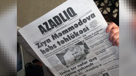 &ldquo;Azadlıq&rdquo; qəzeti yenidən &ccedil;ıxacaq? - A&Ccedil;IQLAMA  