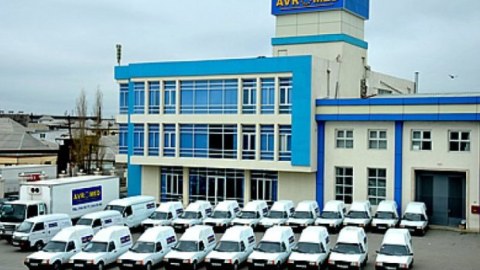 “Avromed” şirkətindən mətbuata ÇAĞIRIŞ: “Bu məlumatlar həqiqətdən uzaqdır”