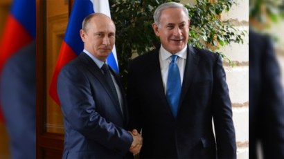 Putin və Netanyahu İsrail - Fələstin problemini m&uuml;zakirə edib