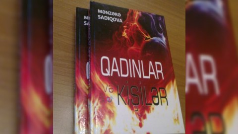Psixoloji sarsıntılar nəsri