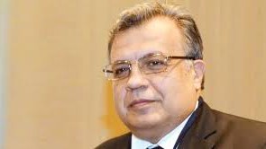 G&uuml;llələnən Rusiya səfirinin adına Ankarada k&uuml;&ccedil;ə